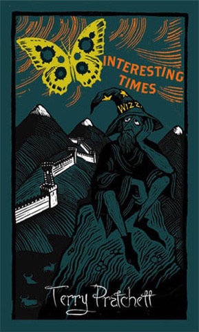 Cover of Interesting Times